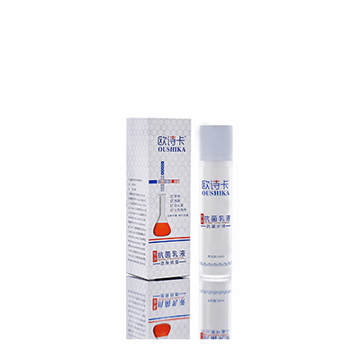 多用途抗菌乳液崂山